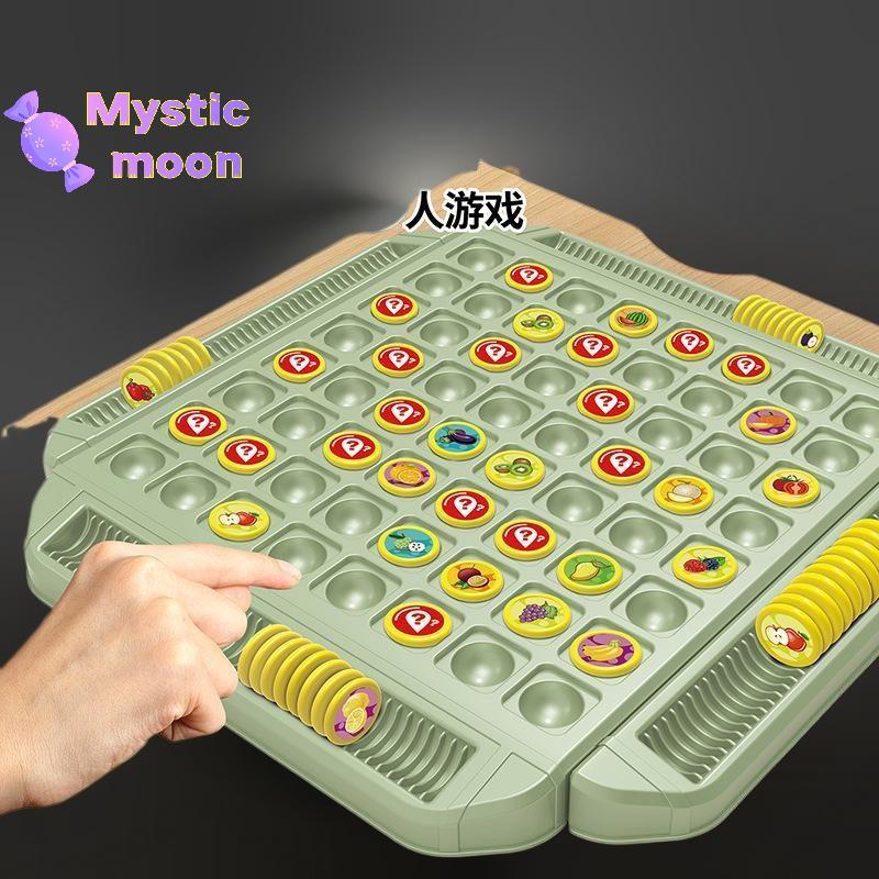 [Huyền bí] 1 Bộ Trò chơi ghép trí nhớ Cờ vua lật trái cây - Đồ chơi Logic tương tác giữa cha mẹ và con cái [Mới]