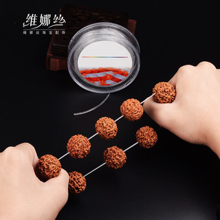 Vòng dây cao su trong suốt có đính hạt, co giãn tốt, phong cách pha lê và Wenwan King Kong Bodhi