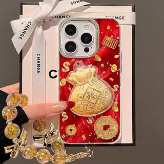 Tết Nguyên Đán 3D Túi May Mắn Đồng Xu Vàng Ốp Lưng Điện Thoại IPhone 8 7 6 6S Plus X XS MAX XR 11 12 13 14 15 16 Pro Max Vỏ Hạt Dây Xích Mềm Trong Suốt Luster Cover