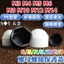 Chất liệu PE Hex Nut Bolt Nắp bảo vệ bằng nhựa Nắp bảo vệ trang trí Mũ đai ốc Nắp vít Vỏ bảo vệ Đầu nắp vít M4M5M6M8M10M12