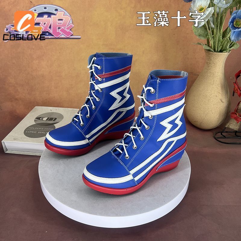 Anime Trò Chơi Umamusume Khá Derby Tamamo Chéo Cosplay Giày Xanh Giày Ống Thấp Cho Nữ Cosplay