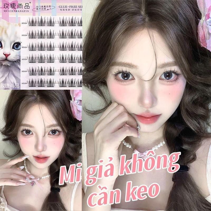 🚚【giao Hàng 24h】Lông mi giả xoăn tự nhiên - Phong cách thần tượng, Thích hợp cho mọi kiểu trang điểm, bao gồm nhíp