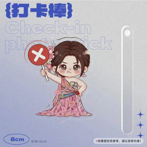 ✨Sản phẩm mới✨2026 Zhao Lusi Thái Lan Bangkok Buổi hòa nhạc Ngoại vi Acrylic có giá trị cao Bộ sưu tập chất liệu quạt✨Sự kiện✨