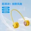 Quạt treo cổ không cánh, dùng pin sạc USB, thiết kế nhỏ gọn, nhẹ, dễ điều chỉnh