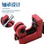 Máy cắt ống đồng 3-22mm Máy cắt ống siêu nhỏ Máy cắt ống nhôm Ống nước Dụng cụ điều hòa không khí Sửa chữa tủ lạnh031103
