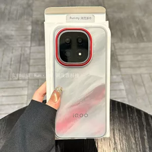 Ốp điện thoại cho iqoo15 Ice Fog Khung màu tương phản bán trong suốt Vỏ cứng chống sốc