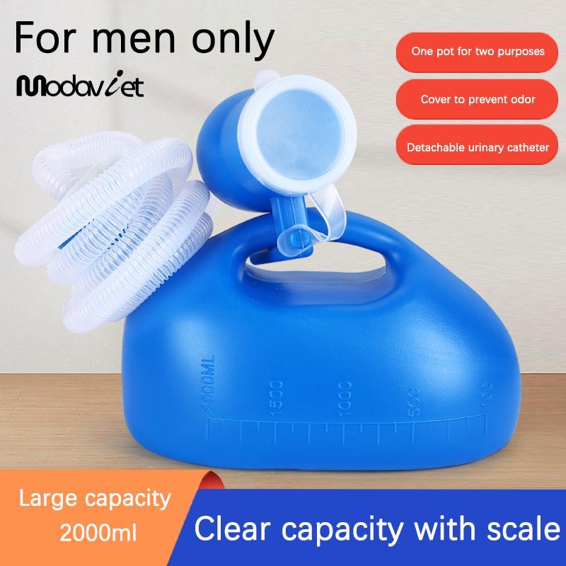 [modavietnamshop] Cung cấp nhà vệ sinh cho giường nam bằng nhựa 2000ml ngoài trời Bộ sưu tập bình nước tiểu có ống 160cm Bình nước tiểu di động Đẹp