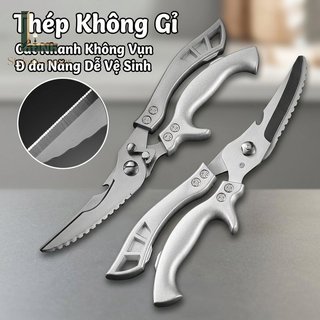 Kéo xương gà bằng thép không gỉ Kéo nhà bếp hạng nặng Máy cắt vảy cá gia cầm