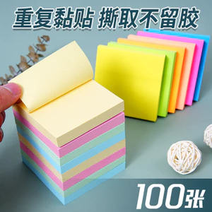 Màu Giấy Dán Ghi Chú Sáng Tạo Dễ Thương Giấy Dán Ghi Chú Văn Phòng Văn Phòng Phẩm Giấy Dán Ghi Chú Có Thể Xé Tin Nhắn Sinh Viên Giấy Ghi Chú