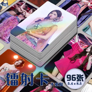 ✨Sản phẩm mới✨Zhao Lusi Bangkok Concert 96 Photocards Trọn Bộ 10cm Hai Mặt Nhiều Lớp Làm Gạo lomo Card Collector 's Edition✨Sự kiện✨