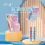 2025 Ice Love Carrot Trẻ Em Son Dưỡng Môi Giấy Hoạt Hình Son Dưỡng Môi Hương Trái Cây Trắng Các Loại FATJ