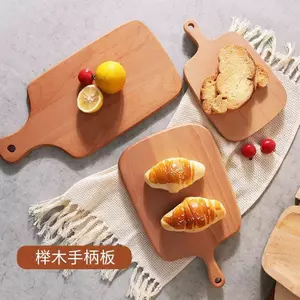 Đa Năng Tay Cầm Ban Gỗ Chắc Chắn Dính Ban Cắt Trái Cây Nhỏ Thớt Bổ Sung Thực Phẩm Thớt Hộ Gia Đình Bít Tết thớt