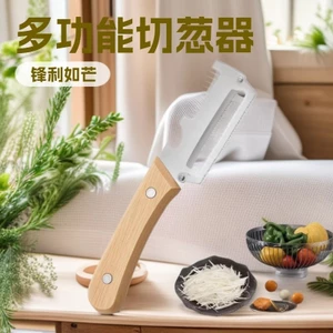Dụng cụ gọt vỏ đa chức năng bằng thép không gỉ EIBB
