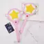 JCSYFAC Kawaii Cardcaptor Sakura Magic Wand Toy Card Case Bus Card Holder Cerberus Princess Hồng Ngôi Sao Dễ Thương Thanh Anime Đồ Chơi Mới