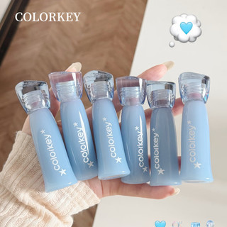 COLORKEY [Nâng cấp hoàn toàn mới] Son bóng Son bóng độ bão hòa thấp Matte Matte Lipstick Không dễ dính Cup Fade ·