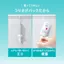 Curél Bath Time Moist Barrier Cream 310g- Trực tiếp từ Nhật Bản