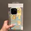 Gấu bơ màu vàngVân dâu áp dụng cho vỏ điện tvoại iPhone 15/16/17/11/12/13/14
