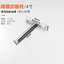 Giá thấp Spike Treo Tường Vô Hình Laminate Hỗ Trợ Ẩn Bảng Gỗ Giá Đỡ Ban Hỗ Trợ Treo Tường Hình Chữ t Khung Hỗ Trợ Phân Vùng Giá Đỡ