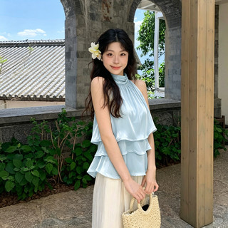 Nova-Áo Kiểu Nữ Cổ Yếm Organza,Bèo Tầng Hàng,Dáng Ôm Tôn Vai, Mềm Mịn Có