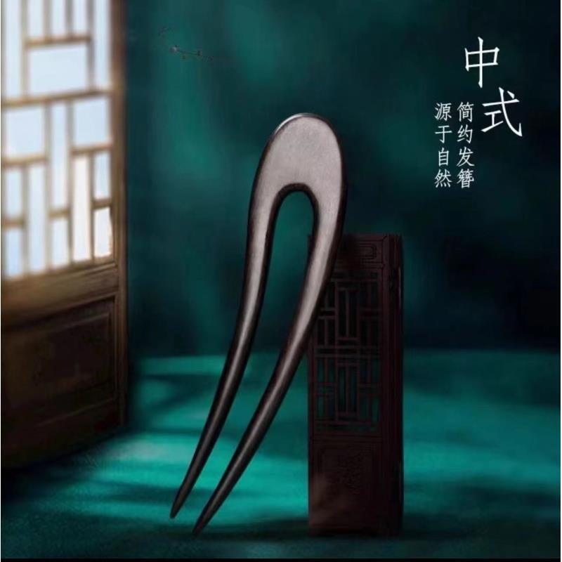 WHX-Moon Kẹp Tóc Hình Chữ u Hai Mặt Trăng Mới Phong Cách Trung Hoa Giả Mun Kẹp Tóc Cổ Kẹp Tóc