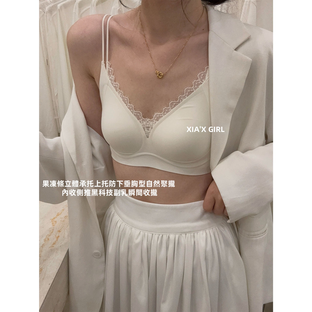 Áo Ngực Ren Nữ Có Đệm Cố Định Không Gọng Nâng Ngực Lưng Đẹp Chống Chảy Xệ Thoáng Khí Kiểu Pháp