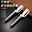 Nhà bếp gọt vỏ bằng thép không gỉ chuyên dụng DG4R