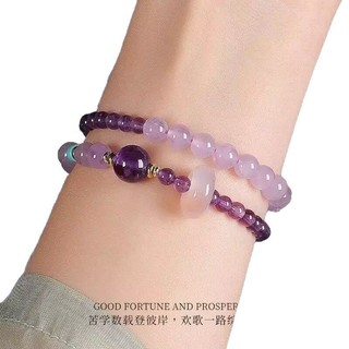 Bộ vòng tay ánh sáng thiết kế sang trọng với họa tiết hoa oải hương - quà tặng hoàn hảo cho lễ hội