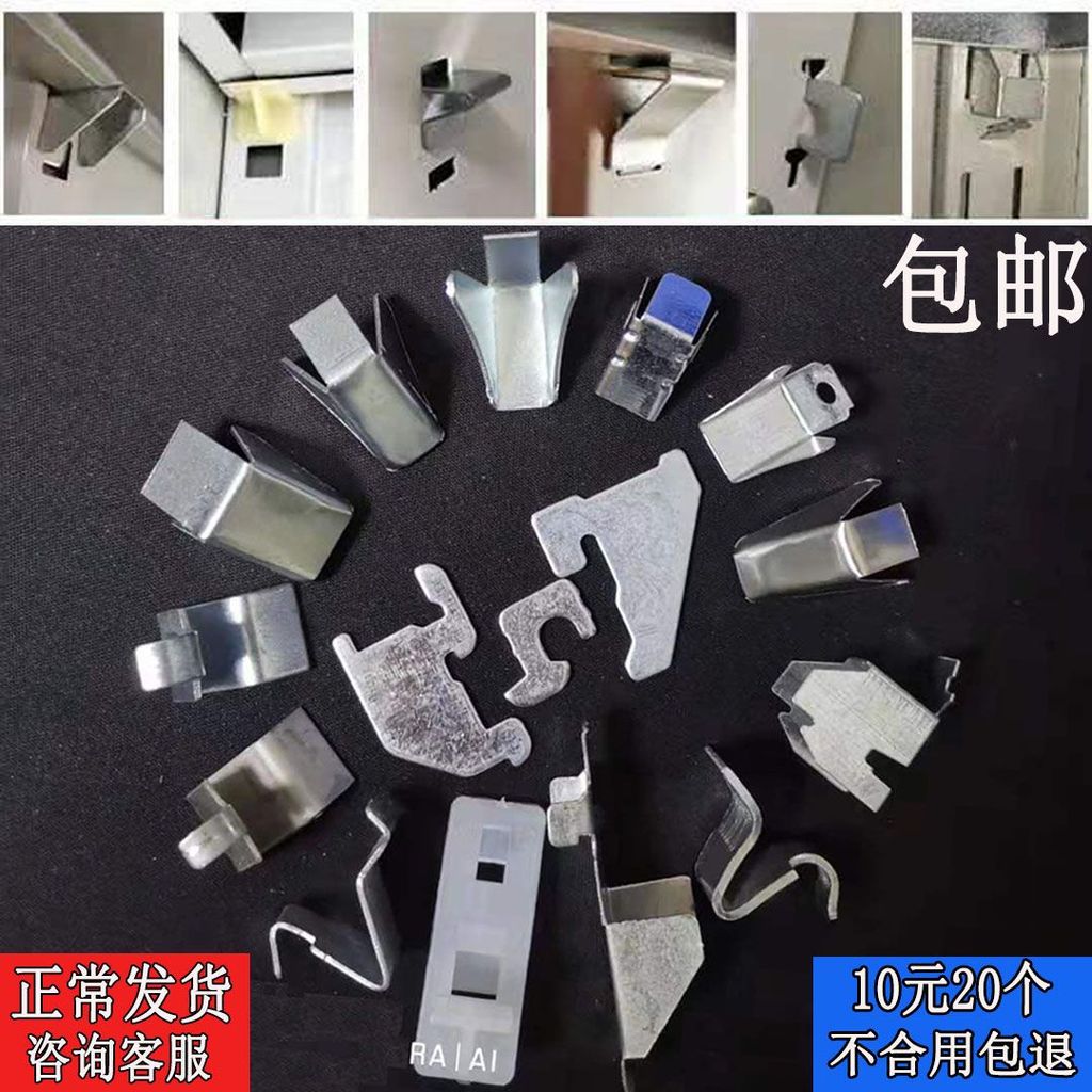💦Tủ Tập Tin Khóa Phân Vùng Laminate Kéo Thiếc Tủ Nhựa Kẹp Khóa An Toàn Ngăn Giá Đỡ Phụ Kiện 99ZH