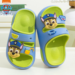 Dép trẻ em Paw Patrol #2025New[Nhẹ & Chống Trơn Trượt] Dép Sandal Nhà Nhân Vật Hoạt Hình Cho Bé Trai Bé Gái, Trượt Trong Nhà Mùa Hè