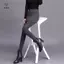 Quần legging nữ giả hai mảnh, co giãn ôm body, ấm áp - Mina