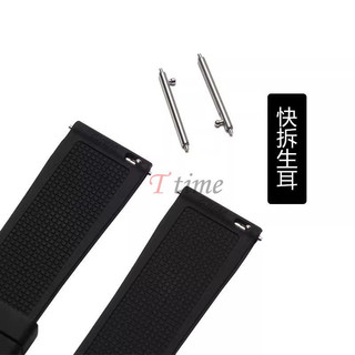 Dây đeo silicon phát hành nhanh 20mm 19mm 21mm 22mm 18mm Dây đeo đồng hồ Omega Speedmaster Seamaster 300 Silicon mềm Moonwatch S Dây đeo đồng hồ nam