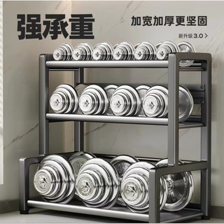 Nhà Bếp Gia Vị Giá Kệ Đũa Giá Dao Hộ Gia Đình Đa Năng Thép Nhiều Lớp Dày Giá Để Đồ Sản Phẩm NCEO