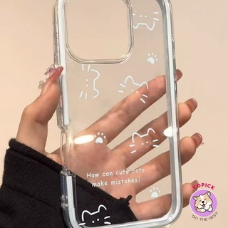 Colored Line Cat Phone case for Iphone 17 16 15 14 13 12 11 Plus/Pro three-in-one color border transparent soft SHYXC