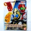 BANDAI Kamen Rider FOURZE DX SUPER BEST Firepower Công tắc đèn điện K52N
