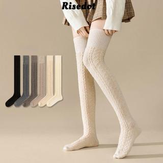 Tất RISEDOT cotton cổ điển màu trơn, giữ ấm và co giãn tốt, phù hợp đến đầu gối dành cho nữ