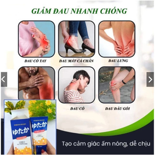 Kem Làm Ấm Cơ Thể YuTaKa, Cải Thiện Nhức Mỏi Cơ Thể & Xương KhớpL- Chiết Xuất Gừng, Ngãi Cứu, Dầu Đinh HươLàm- 50g