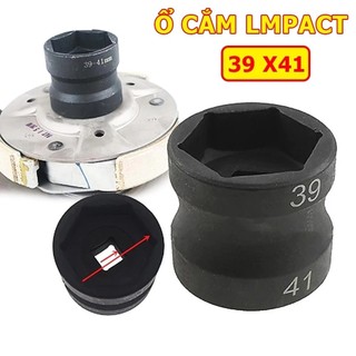 Chất Lượng Cao Khẩu Bắn Côn Xe Ga 39-41 2 Dầu Tuýp Mở Nồi Côn Xe Fa Tích Hợp Chuyển Chuyên Các Dòng Xe Honda Và Yamaha