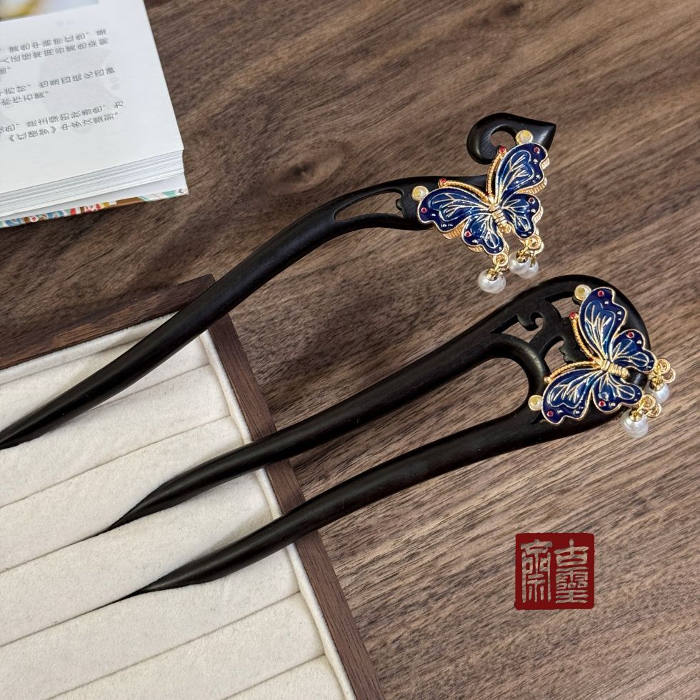WHX | Cây Mun Kẹp Tóc Phong Cách Trung Quốc Đôi Kẹp Tóc Cuộn Phụ Kiện Tóc Bướm Nghệ Thuật Gỗ Đàn Hương Mũ Đội Đầu Hàng Ngày Cao Cấp