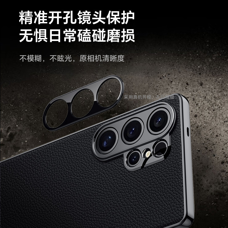 Ốp lưng mạ điện bằng da thật + PC cho Samsung Galaxy S26 S25 S24 Ultra S25 + S24 + Vỏ điện thoại chống sốc bảo vệ Camera