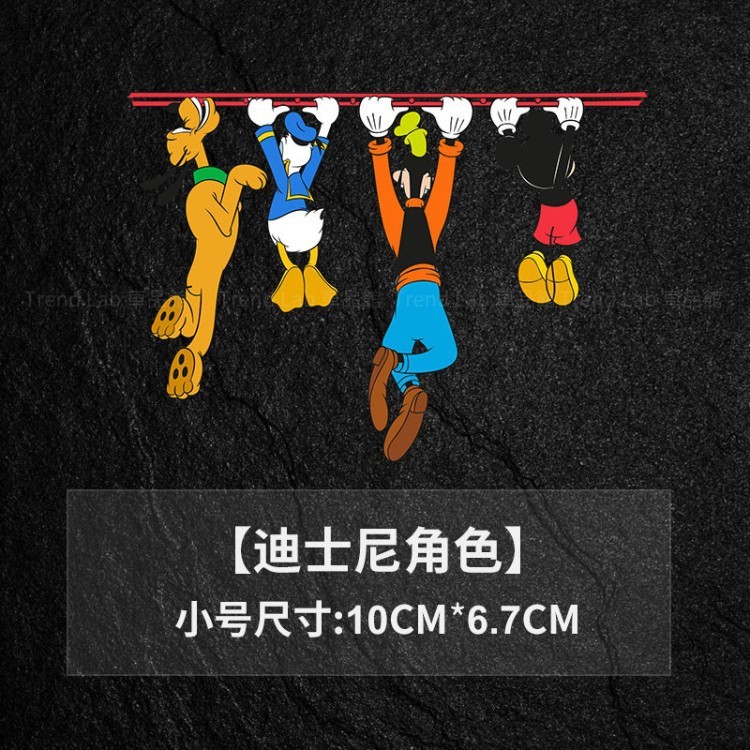 Mickey Minnie Xe Miếng Dán Chuột Mickey Vịt Donald Phía Sau Miếng Dán Hoạt Hình Độc Đáo Sáng Tạo Xe Hơi Miếng Dán Trầy Xước