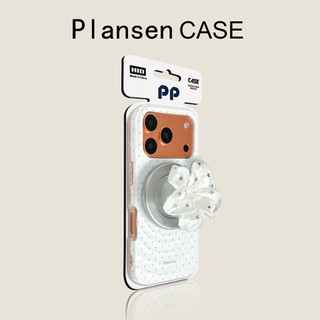 Sang Trọng Toàn Màn Hình Sóng Chấm Hoa Từ Giá Đỡ Ốp lưng Thích Hợp Cho iPhone17 16 15 14 Pro Max Chống Sốc Bảo Vệ Camera Ốp Lưng Cứng Chống Rơi