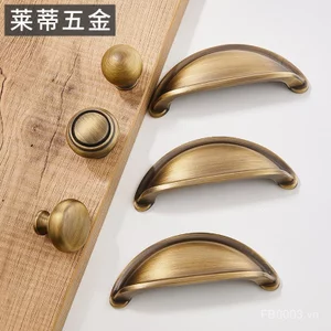 Đồng Pháp Kem Phong Cách Áo Ngực Ngăn Kéo Tay Cầm Mới Vỏ Trung Quốc Một Lỗ Retro Tủ Quần Áo Tay Cầm Cửa X7S3