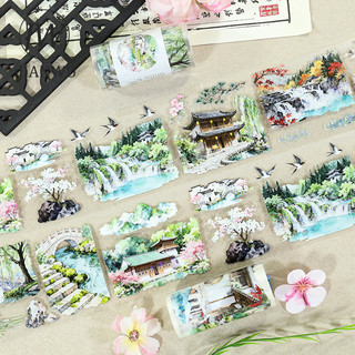 JIANWU 80mm * 200cm Vintage Núi Sông Tháp Vật Liệu Phong Cảnh Cắt Băng Thêu Sò PET Sáng Tạo DIY Tạp Chí Văn Phòng Phẩm