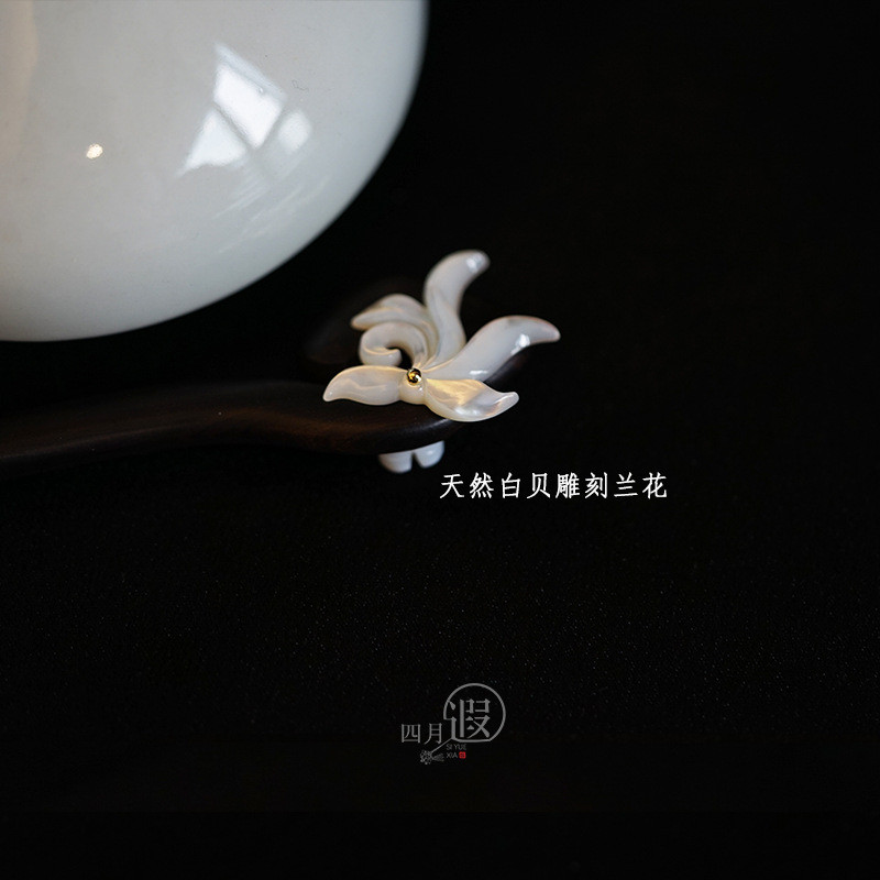 WHX-White Shell Orchid Ebony Kẹp tóc đơn giản đeo hàng ngày