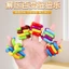 Mô-men xoắn Giải nén Dụng cụ tiện dụng Đồ chơi trẻ em Mô-men xoắn Stick Cầu vồng Trẻ em Học sinh Giải nén Quà tặng nhỏ 5.17 FU7Q