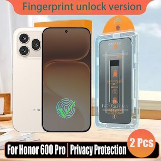1- 2 Miếng Dán Đơn Giản Kính Cường Lực Chống Gián Điệp Bảo Vệ Màn Hình Riêng Tư Cho Honor 600 Pro 5G Bảo Vệ Flim