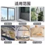 Chống Muỗi Màn Hình Sửa Chữa Cửa Sổ Trợ Cấp Mở Rộng Cửa Sổ Chảy Lỗ Nước Miếng Dán Lỗ Miếng Dán Thoáng Khí Lưới Cát Tiện Dụng Dụng Dụng Cụ Tự Làm