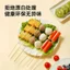 Dùng Một Lần Thịt Nướng Que Tre Xiên Thương Mại Thơm Thịt Nướng Xúc Xích Kẹo Bầu Marshmallow Thanh Trái Cây Thịt Nướng Kẹo Bầu KSND