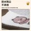 Emma Yuan Universe pro Foot Mat Trang trí xe điện Bàn đạp Daquan Chuyên dụng Thảm chân chống nước có thể được tùy chỉnh Họa tiết 5.19 H6ED