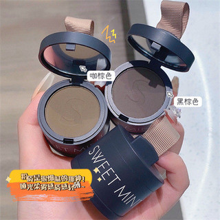 Bán Trang Điểm SWEET MINT Hairline Bột Sửa Chữa Bóng Bột Sửa Đổi Làm Đầy Tóc Dụng Cụ Tiện Dụng Chống Thấm Nước Chống Mồ Hôi